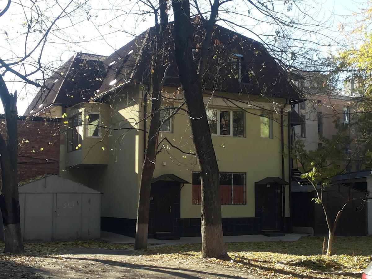 Mironhotel Jarkov Exterior foto